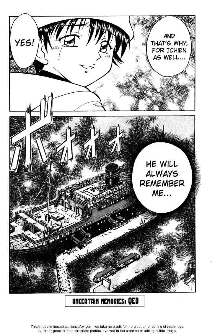 Q.E.D. - Shoumei Shuuryou Chapter 11.3 32